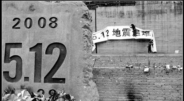 &#21326;&#20307;&#20250;&#20307;&#32946;&#40;&#20013;&#22269;&#41;