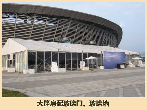 &#21326;&#20307;&#20250;&#20307;&#32946;&#40;&#20013;&#22269;&#41;