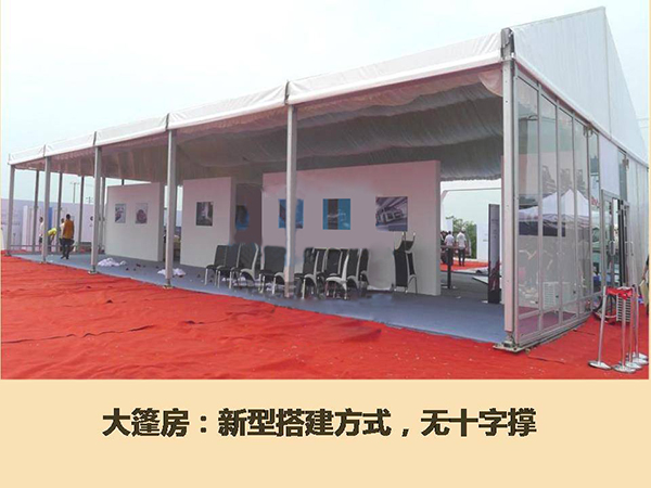 &#21326;&#20307;&#20250;&#20307;&#32946;&#40;&#20013;&#22269;&#41;