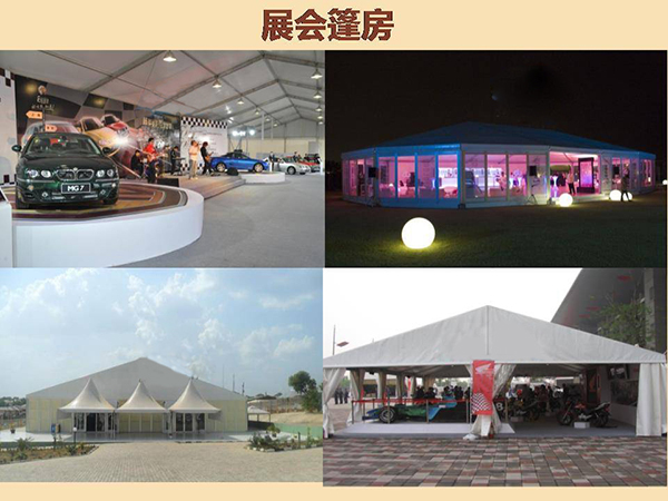 &#21326;&#20307;&#20250;&#20307;&#32946;&#40;&#20013;&#22269;&#41;