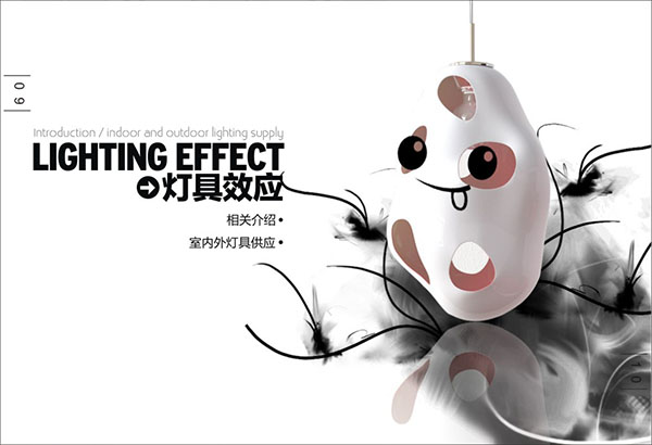 &#21326;&#20307;&#20250;&#20307;&#32946;&#40;&#20013;&#22269;&#41;