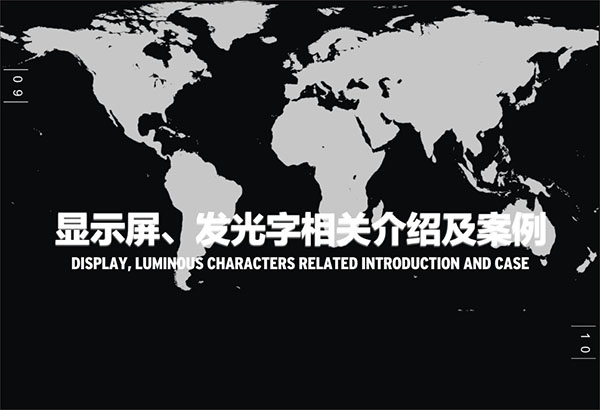 &#21326;&#20307;&#20250;&#20307;&#32946;&#40;&#20013;&#22269;&#41;