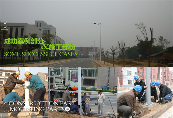 &#21326;&#20307;&#20250;&#20307;&#32946;&#40;&#20013;&#22269;&#41;